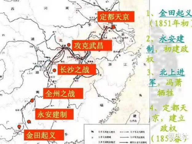 太平天国运动我国人口_太平天国运动图片