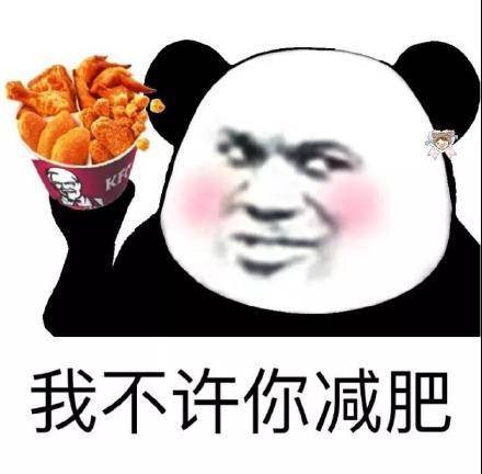 原创
开心笑话:丈母娘知道俺人脉广,让俺给小姨子介绍男朋友