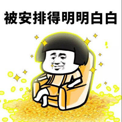 原创
开心笑话:新婚之夜,新娘见新郎仍在看书