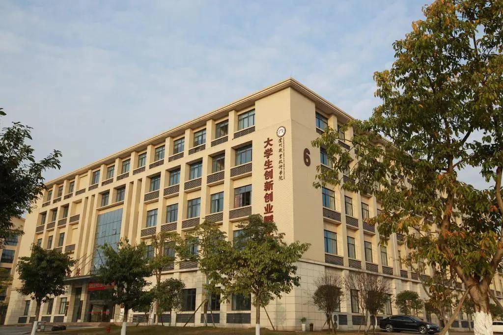 这所泸州大学即将进行2021年单招,专门开设了"郎酒学院"_四川省