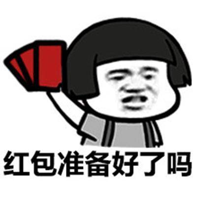 原创
开心笑话:俺和老婆晚上出去逛街,在路过一家商铺的时候