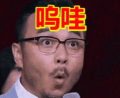 成都公办,普惠民办收费将重新制定?2021年幼教工作重点来了