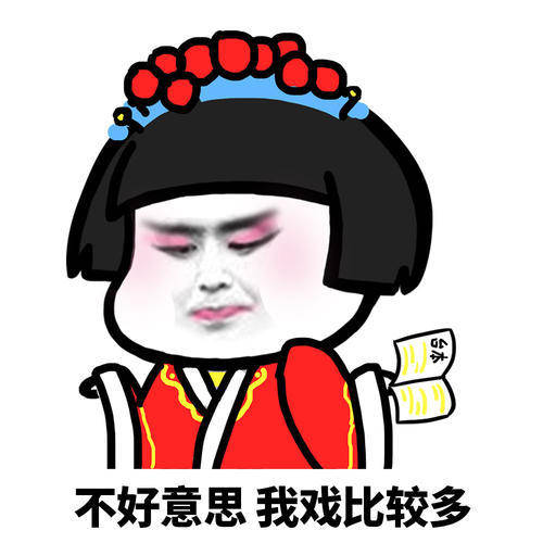 原创
开心笑话:丈母娘知道俺人脉广,让俺给小姨子介绍男朋友