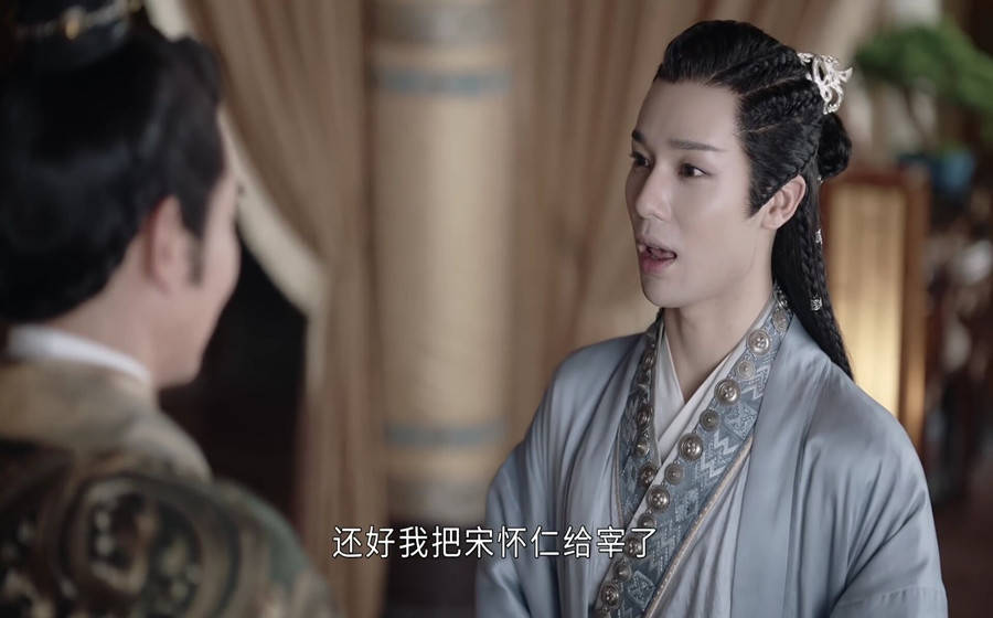 《山河令》蝎王在喜丧鬼身上发现了什么?他为何会突然失态?