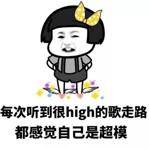 原创
开心笑话:丈母娘知道俺人脉广,让俺给小姨子介绍男朋友