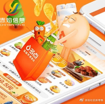 花多多一号二号正品进口 fba8887ac0f048a88695aa0b3ba592bd.png