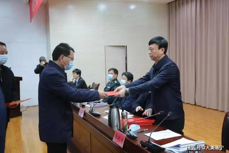 会上,县委副书记李同正宣读了《洛宁县2021年创建全国文明城市实施