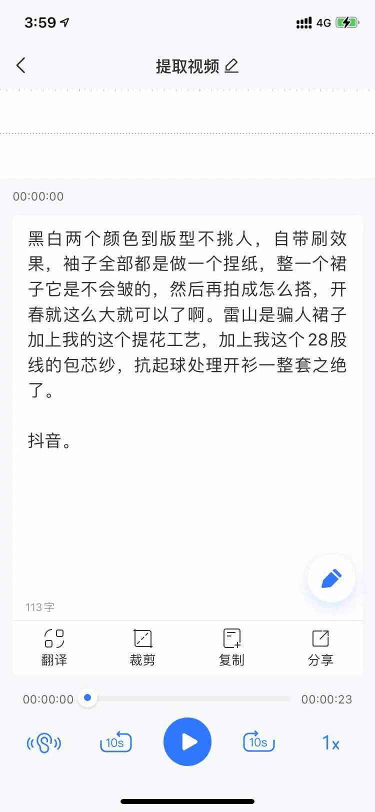 30acbcb9db01411fa0e9ca204111a2c8.png