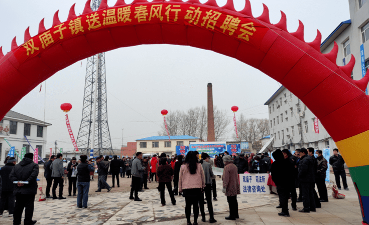 昌图招聘_事业单位 2021年昌图县公开招聘融媒体中心工作人员10人公告(4)