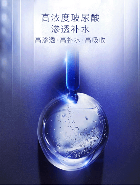 敷出吹弹可破肌肤的玻尿酸补水面膜,我服了"冰姿纯"