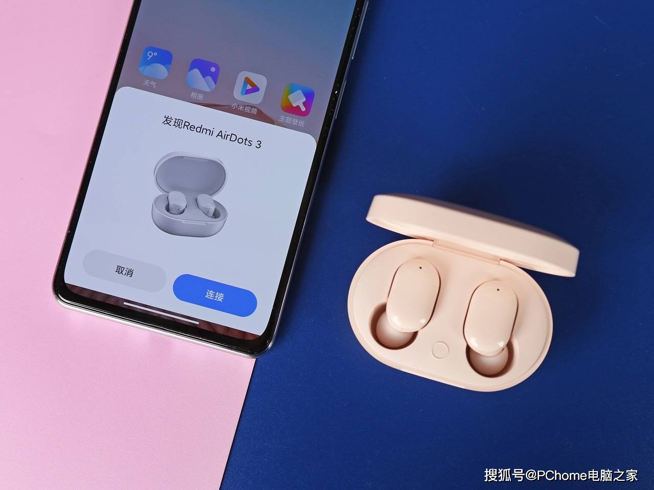 续航|Redmi AirDots 3体验：音质、续航、外观全面升级