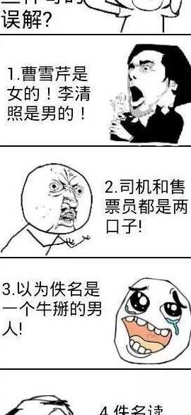 9534911b3ed44f979cb4afbd1be2e1c4.jpeg