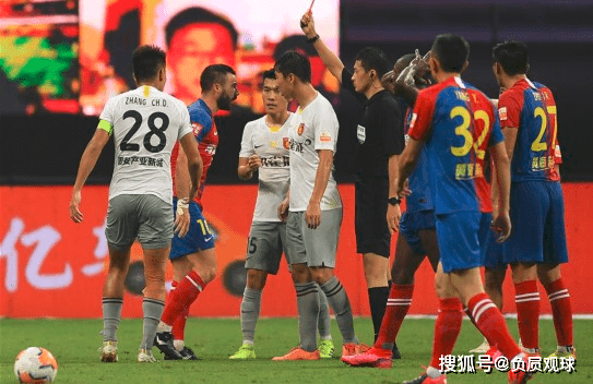 中超排名规则_真心话大冒险图片规则