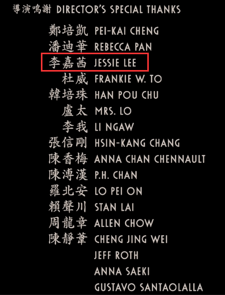 色戒简谱_色戒 之感,色戒 之感钢琴谱,色戒 之感调钢琴谱,色戒 之感钢琴谱大全,虫虫钢琴谱下载(3)