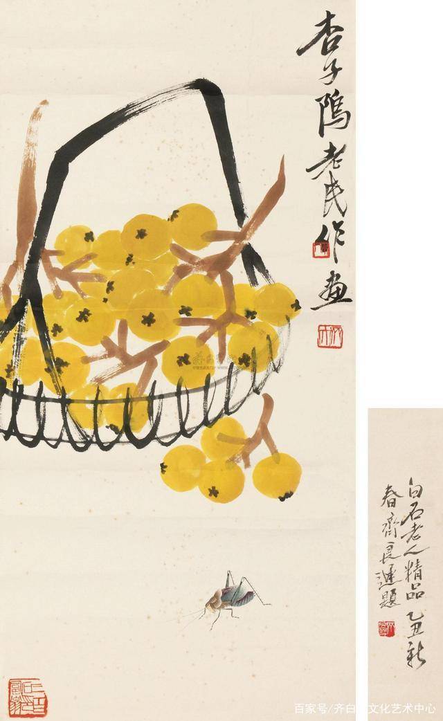 齐白石作品《枇杷蝈蝈图》陈 师曾见了也连连说好,称赞父亲的路子走对