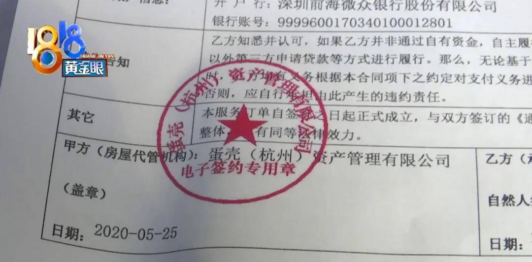 购车合格证丢了可以补吗 3f9a885a70994471b17a8567b754959c.jpeg