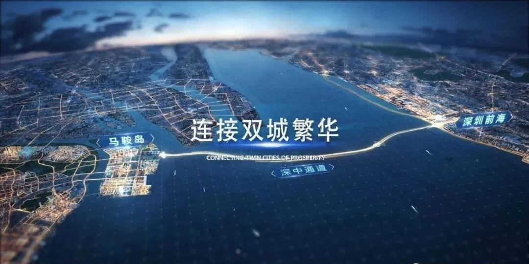 2021中山经济总量_中山大学