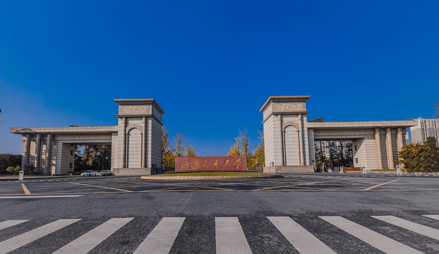 这所鼻祖级的211大学,数度更名丢"国字号",优势专业全国第一_唐山