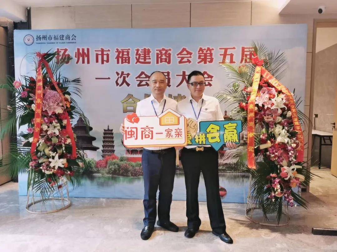 叶峰春:从珠宝匠人到创办叶氏精工,他说要打造百年首饰品牌_扬州