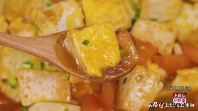 减肥吃什么菜拌饭 2ab4be9116604b1883c47553a7c5d624.jpeg