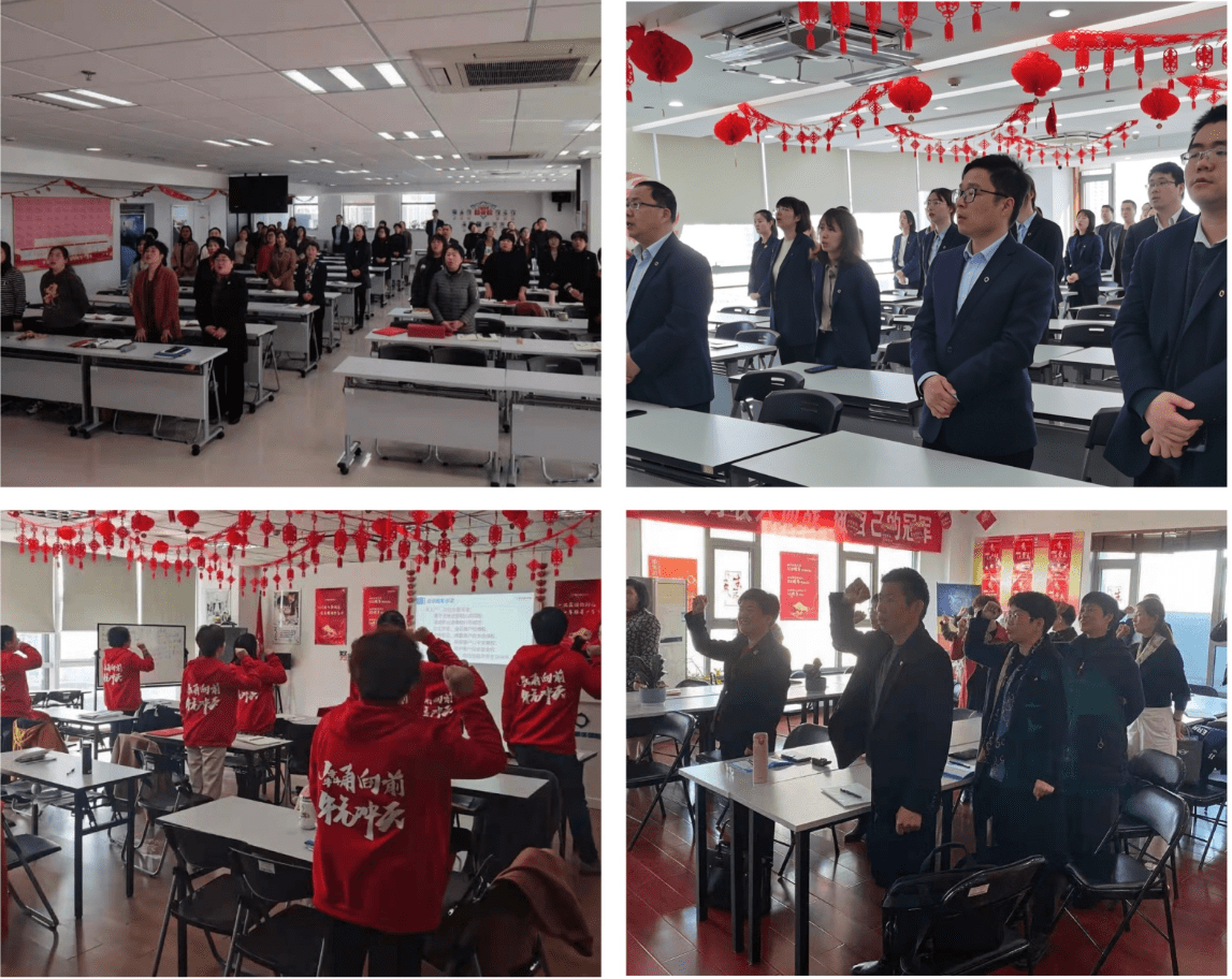 新华保险宁波分公司召开保险消费者权益保护专题早会