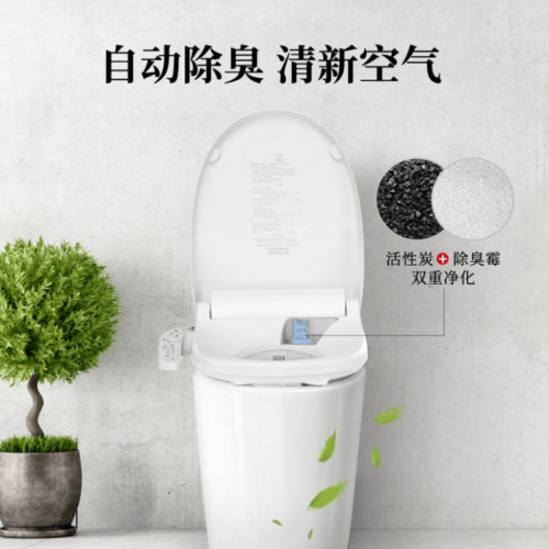 janis推出全新即热式智能马桶盖让人直呼真香