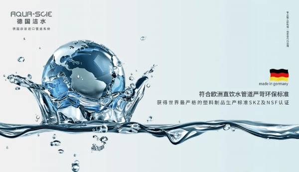 7cee7ce5f2334aafb30138a168cb80da.png