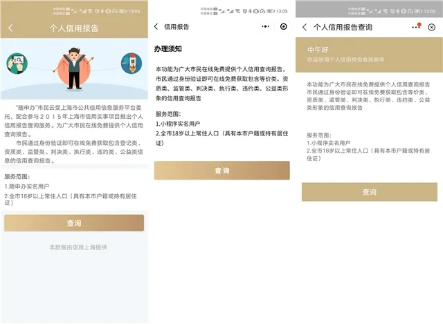 a076ea708b184adb98152d9a077cf289.png