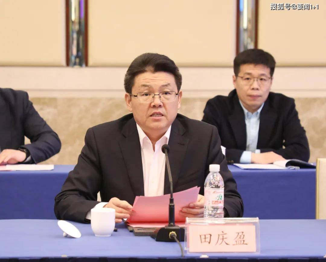 潍坊市委书记田庆盈在召开的潍坊市61德宏州友好城市联席会议上