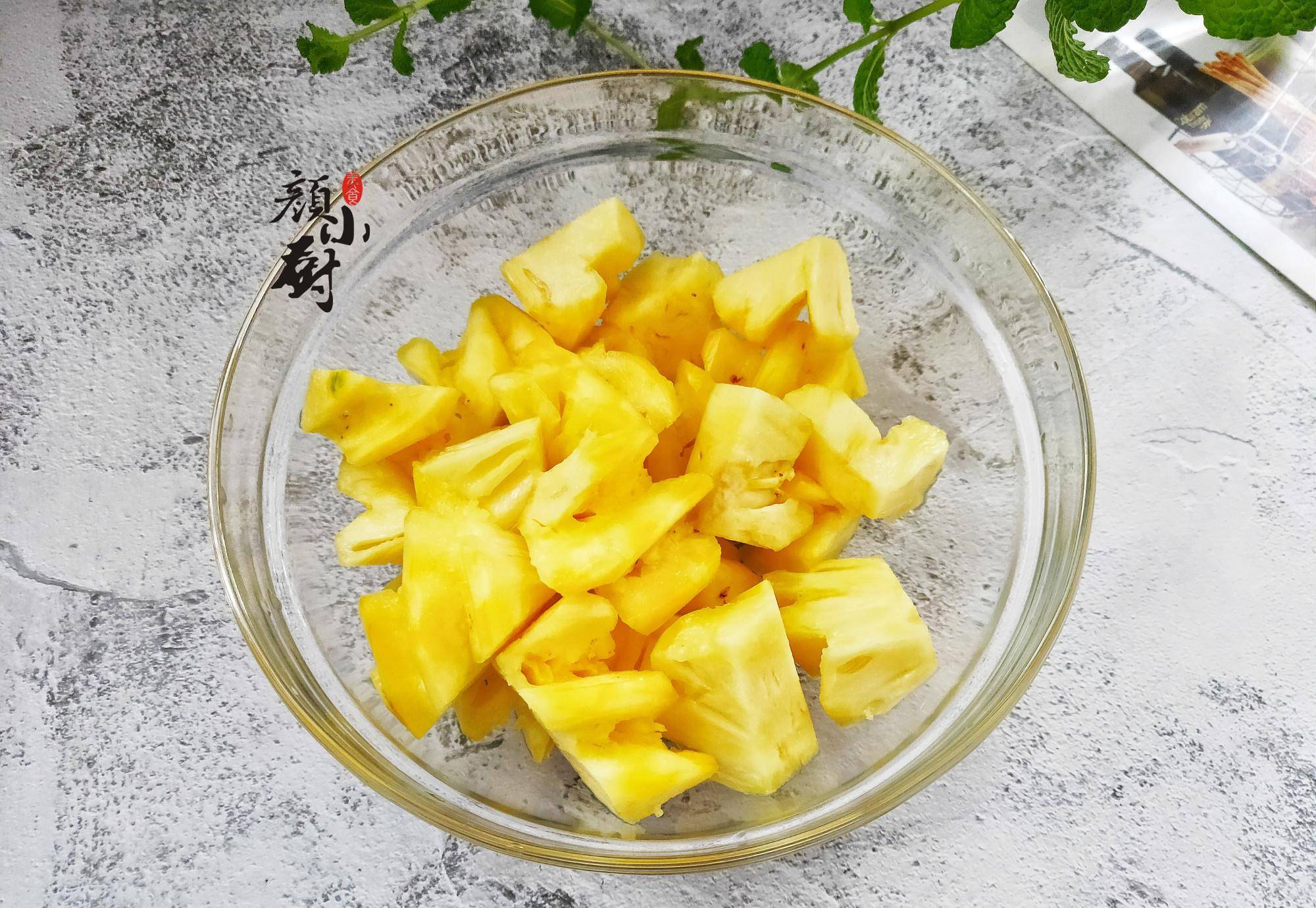 菠萝为什么要用盐水泡20分钟 db3c781b5aee4b8a9a1cf2960e0beaf6.jpeg