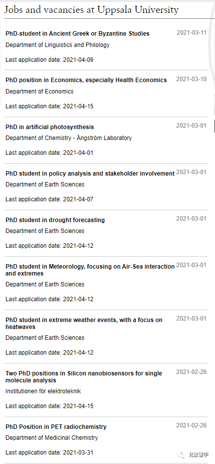 大学怎么申请免学费 e67a20241a8f4b629b4cbae56ec8abd1.png