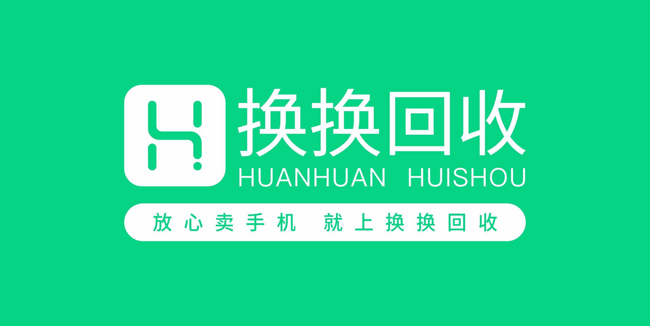 你已在app内购买此项目,免费恢复