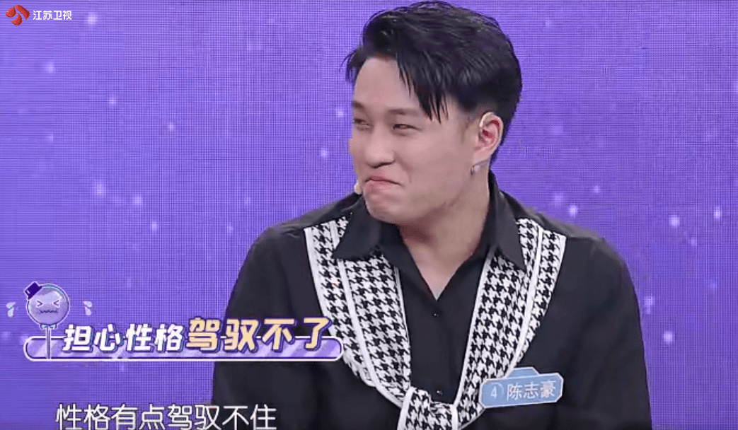 每周日晚21:10,准时锁定江苏卫视《新相亲大会》见证甜蜜爱情!