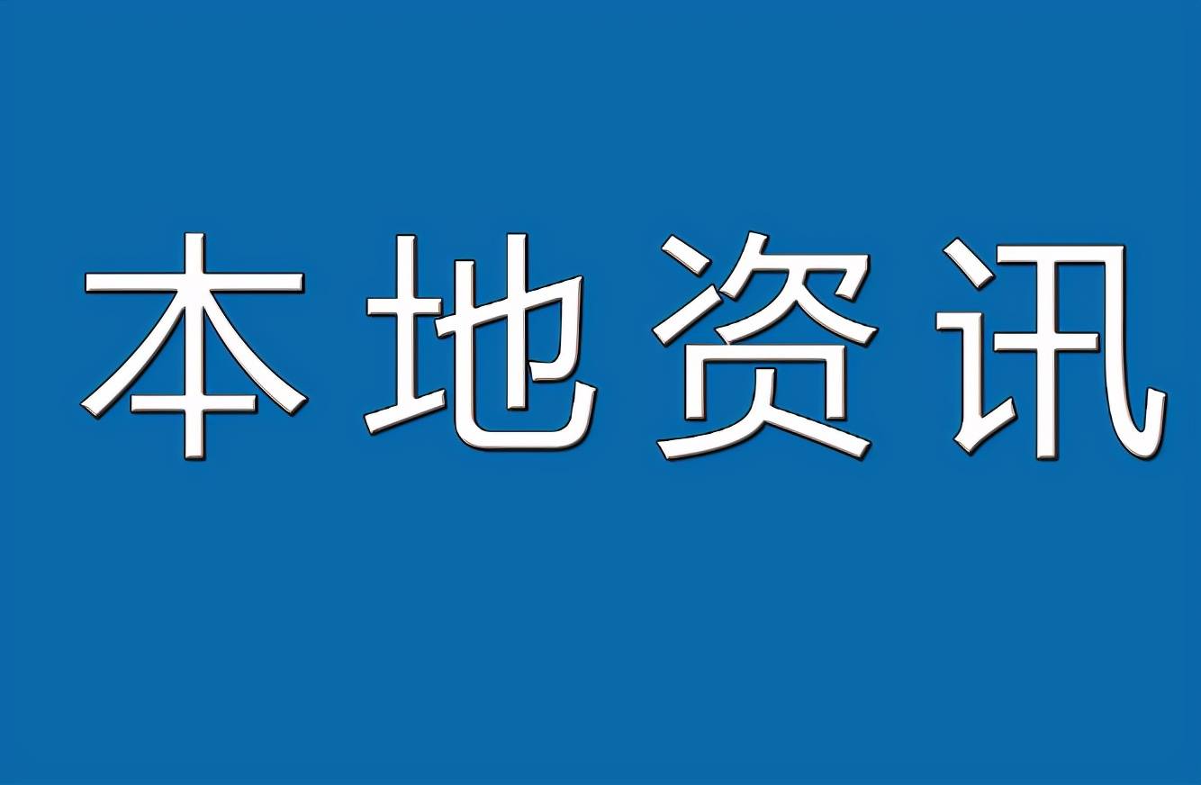 脱贫攻坚政策让多人贫困人口脱贫_脱贫攻坚图片