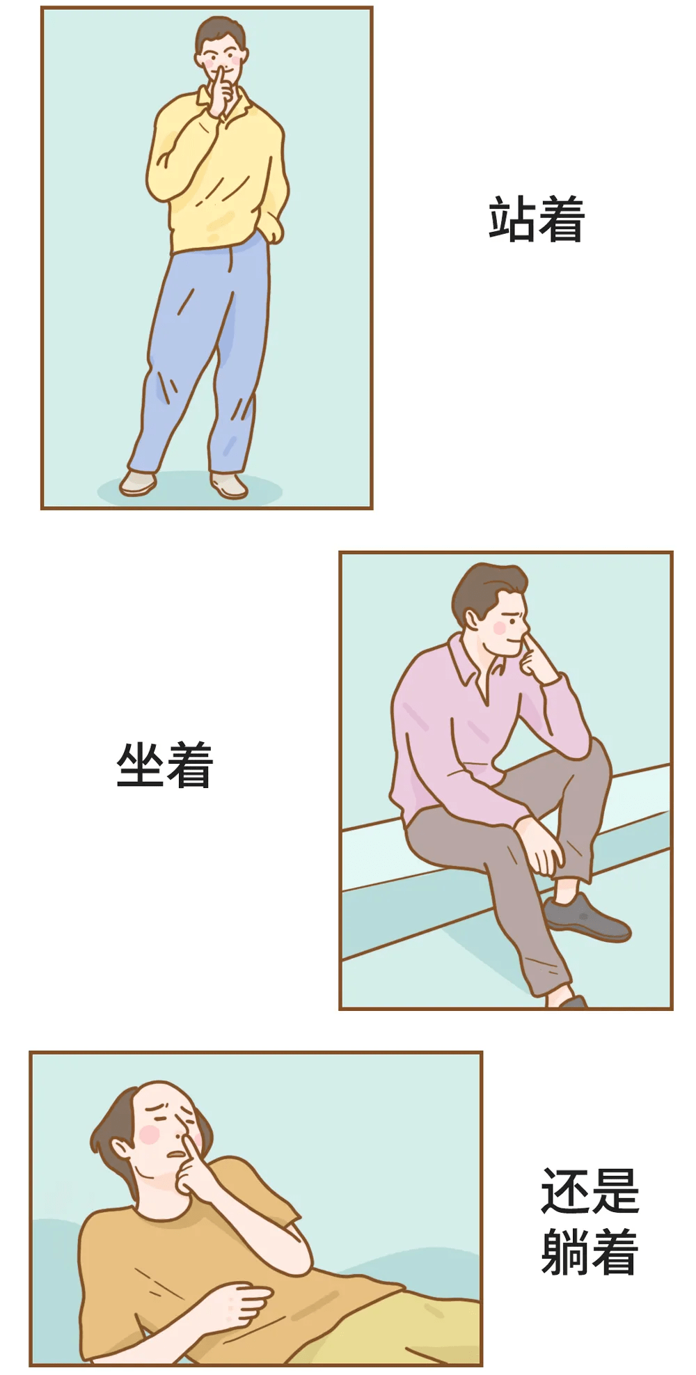 07ef9f1fb903404393bd619266cae853.png