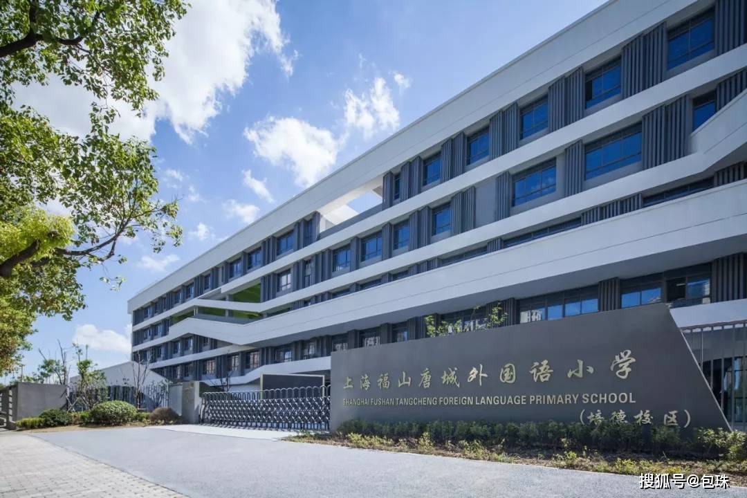 唐镇建平中学新校区9月1日开学迎新生!让我们欣赏一下校园全貌