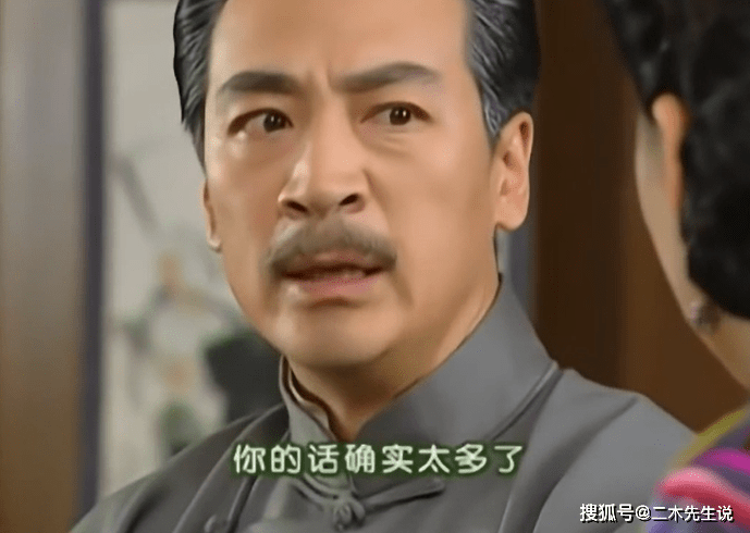 自己的爸爸有9个老婆,2号有我爸爸的遗传.