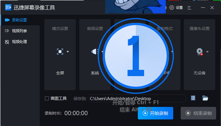 电脑版免费电视剧播放推荐 6003b1aba22545bd9a91cf863eb0e4c6.png