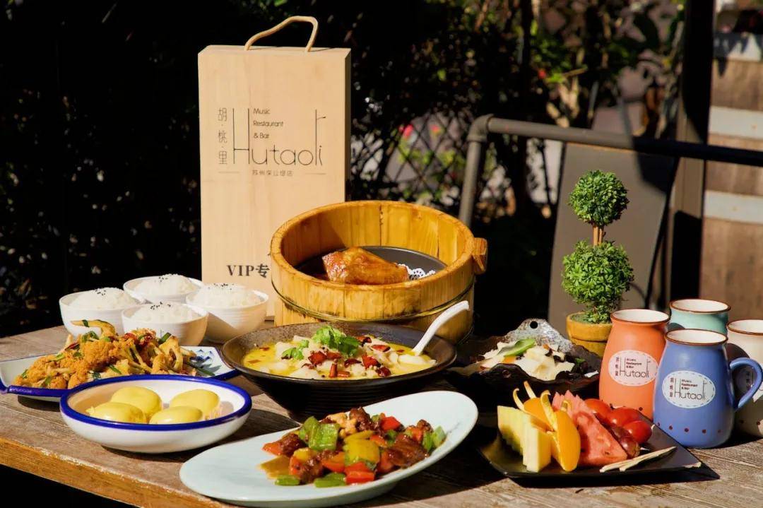 胡桃里音乐酒馆美食娱乐新潮儿开创中国音乐酒馆先河