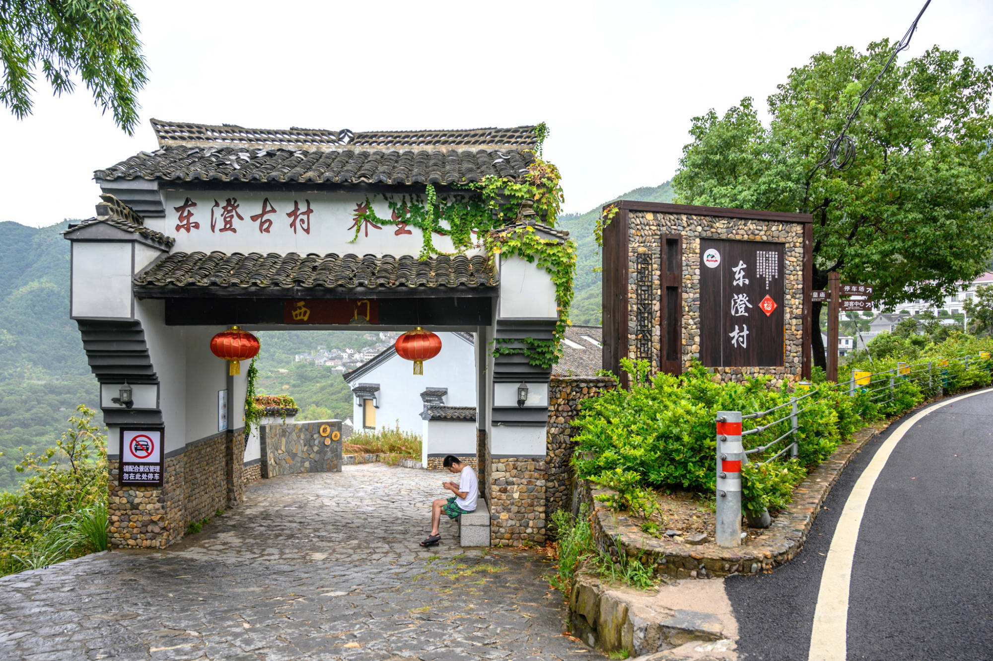 曾经的“光棍村”，如今成了“中国最美村镇”之一，就在浙江上虞