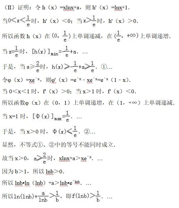 1=e简谱_儿歌简谱(3)