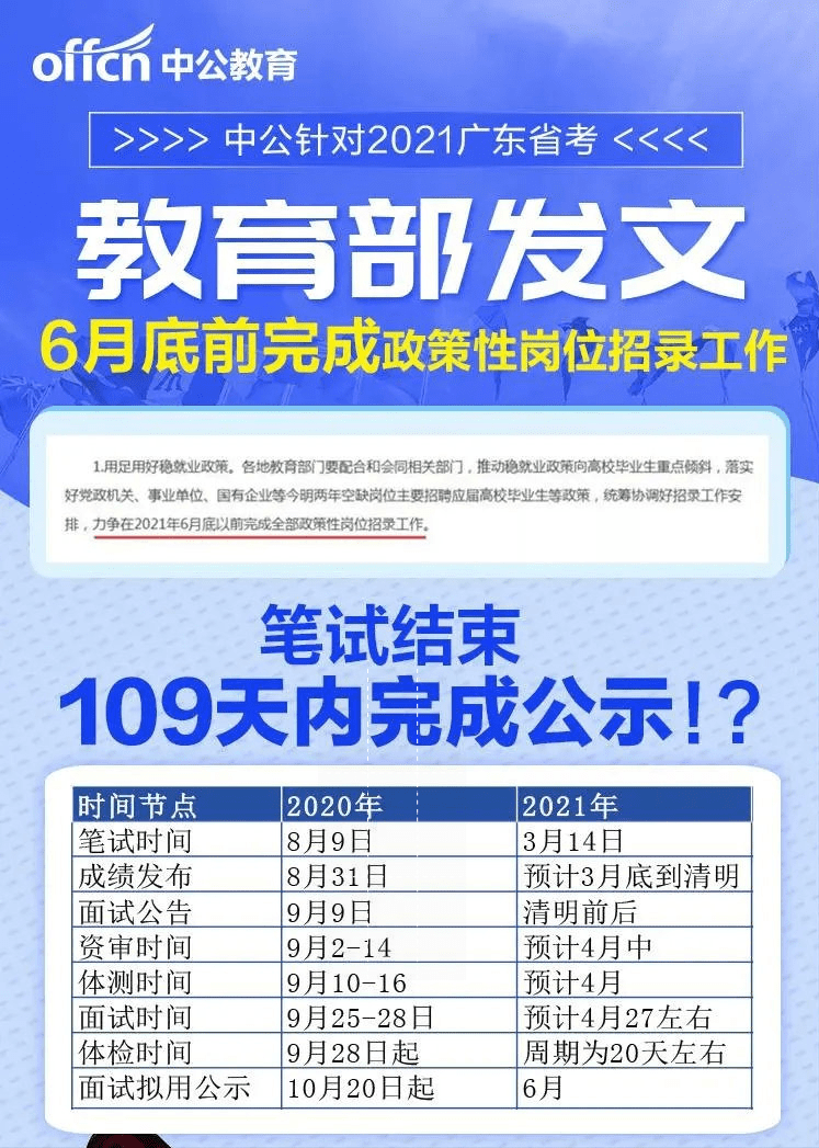 7ab77364c7e94a1fbc989a523a6eb0fa.png
