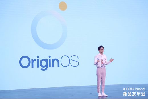 新登|“新生代性能旗舰”iQOO Neo5全新登场，售价2499元起