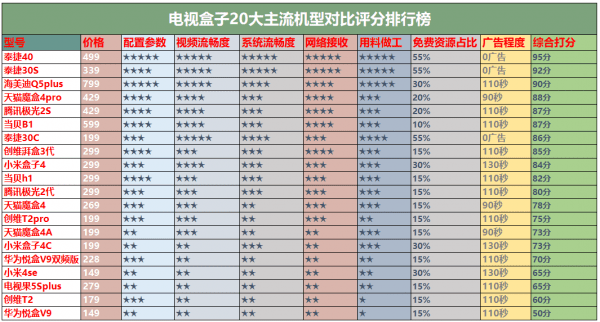 c57f09a3155c4c6c84677d6da14a408f.png