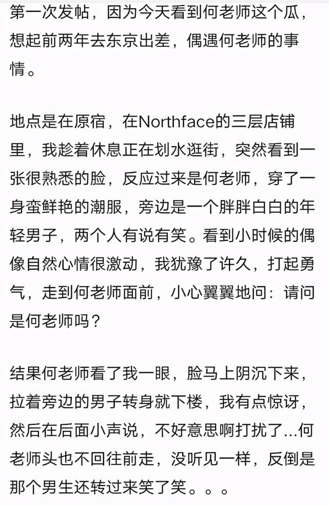 拉手手亲口口的简谱_拉手手亲口口图片(3)