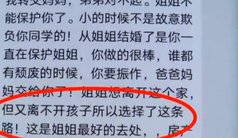 人口普查未婚生子需要报母亲_人口普查(2)