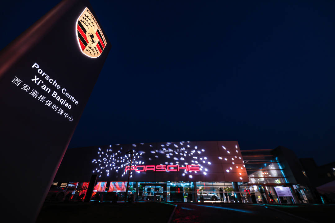 新款panamera实车到店 呈现专属于保时捷的速度与激情