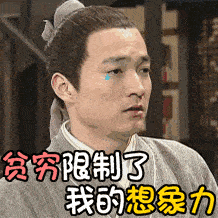 离谱什么表情包竟然能卖360万网友贫穷限制了我的想象