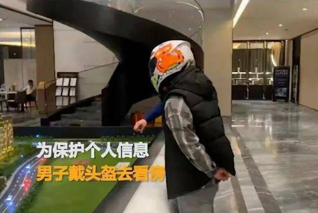 巨头|新技术遭滥用，这些巨头悄悄偷走你的一切