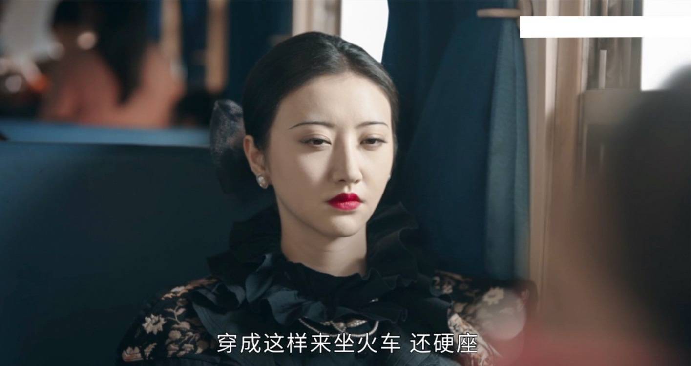 景甜在司藤里太难了!连坐48小时绿皮火车好狼狈,女王人设彻底崩了